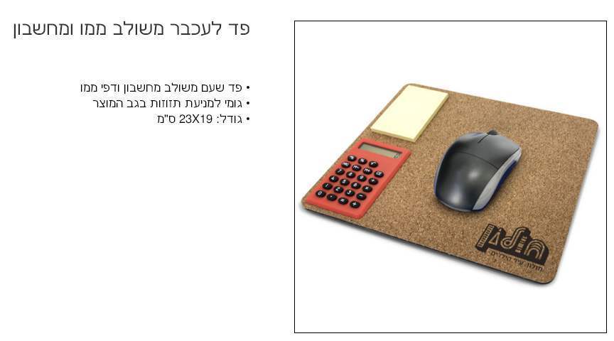 �� ����� ����� ��� �������, ���� ���� ������ ������ ��� �����                                            