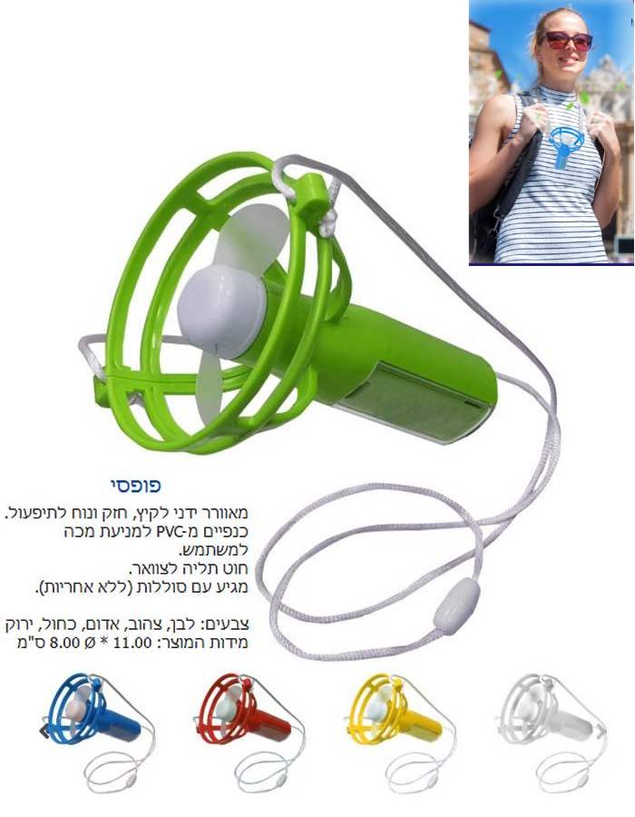 �����, ������ ���� ������ ������ PVC ������ ��� �� ��� ����� ������ ���� ������                          