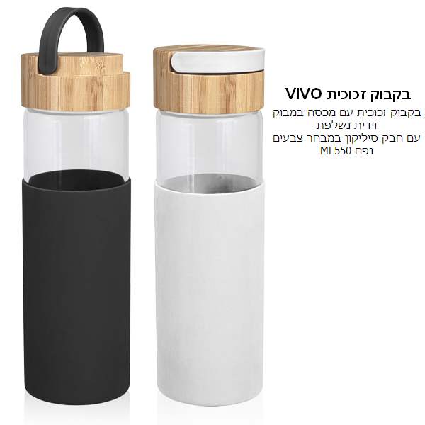 ���� VIVO , ����� ������ �� ���� ����� ����� ����� �� ��� ������� ����� ����� 550 �"�               