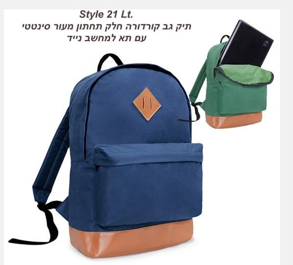 �����, ��� �� ������� ��� ����� ��� � ������ + �� ����� ���� 21 ����                                     