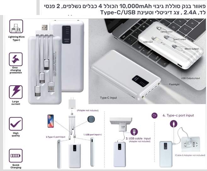 ���� ��� �� 4 ����� ������ ���� ����� 10000 ��� ������ ����� 2 ������ 4 ������                           