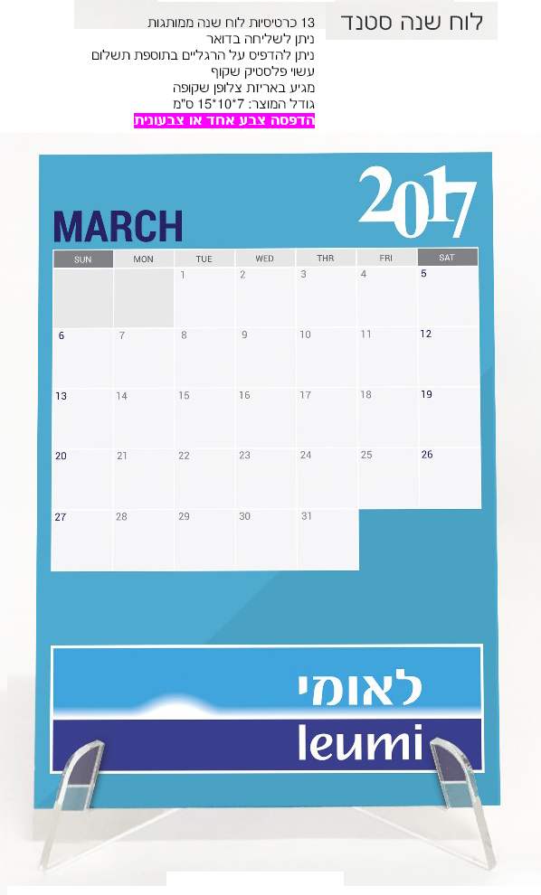 ��� ��� ����, 13 �������� ��������� ������� ���� ������ ����� ���� ������ ���� ������ �����              