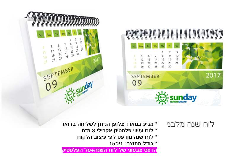 ��� ��� �����, ����� ����� ���� ������ ����� ���� ������ ������ 3 �"� ����� ������ �����            