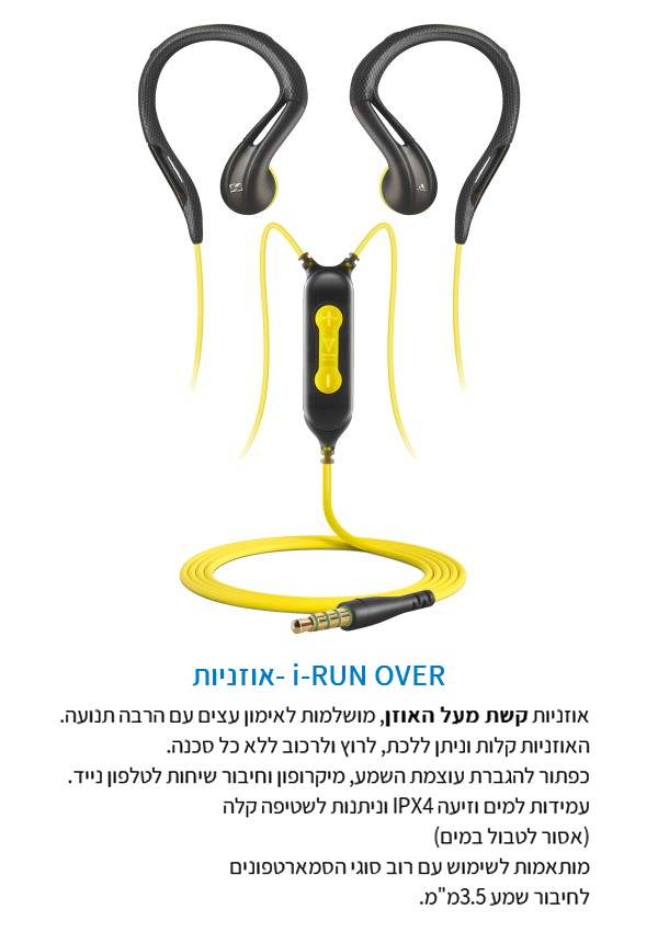 ��� �� ����, ������� ��� ��� ����� ������ ���� ����� �������� ������ ����� ���� 3.5 �"�             