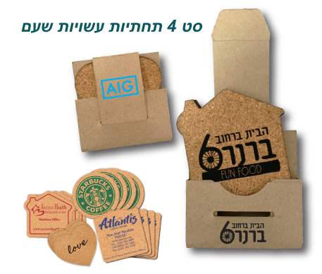 �� 4 ������ ��� ����� ������� ���� ��� 3 ����� ������� ������� 250 ����                                  