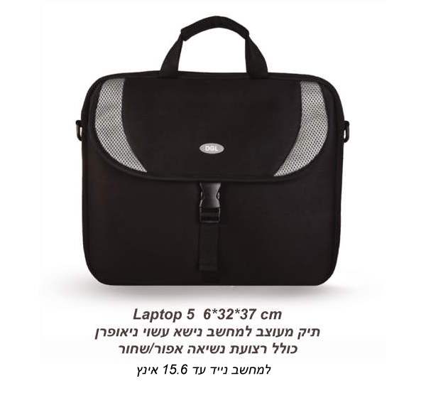  5 ,          /    " 15.6         