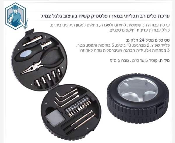 ����, ���� ������ ����� ����� ������ ���� �����                                                          