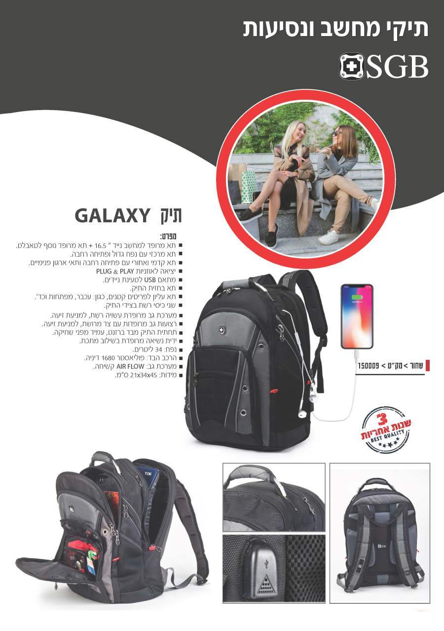 �����, ��� �� SWISS ����� ���� " 16.5 + �� ����� ���� ������ �� ���� ����� ����� ��� 34 ���� 45 * 34