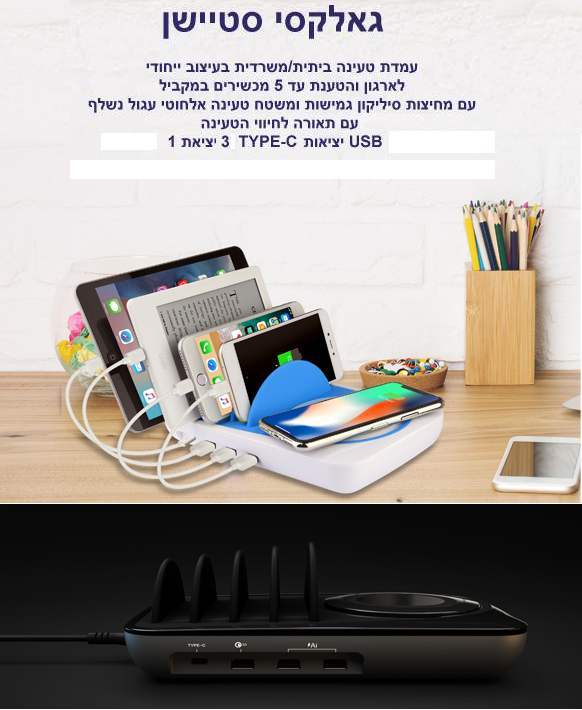 ����� ������, ���� ����� �����/������ ���� ����� �������                                                 