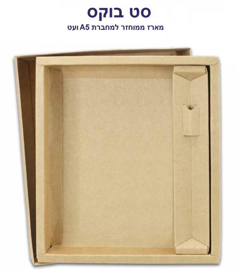 ���� ������ ������ A5 + ��                                                                               