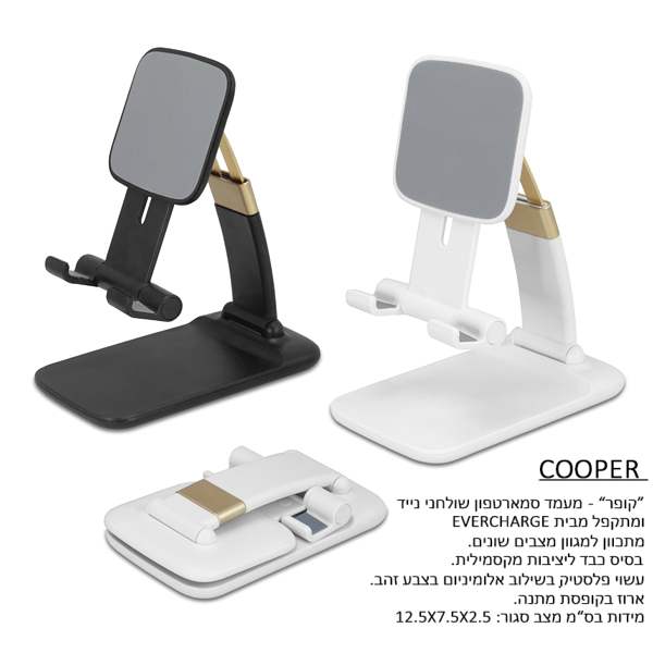 ����, ���� �������� ������ ���� ���� ��� ������� ����� ��������� ��� 2.5 * 7.5 * 12.5 �� ������ ����     