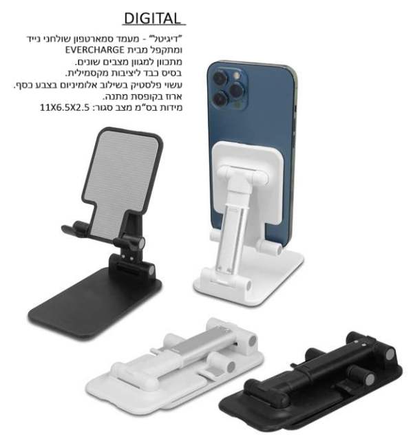 ���'���, ���� �������� ������ ���� ����� �������� ������ ����� ���� ��� ������� 2.5 * 6.5 * 11 ��        