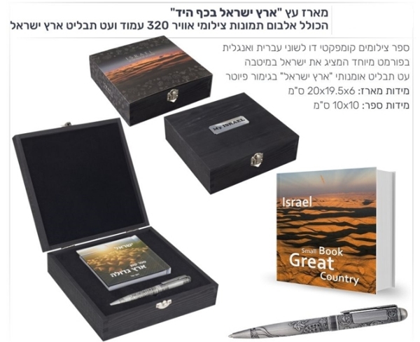 ���� �� �"� ��� ���, ����� ����� ������ ������ ����� 320 ���� ��� ����� ��� �����                   