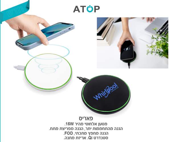 �����, ���� ������ ���� 15W ���� �������� ������ ��� ������ QI ����� ����                                