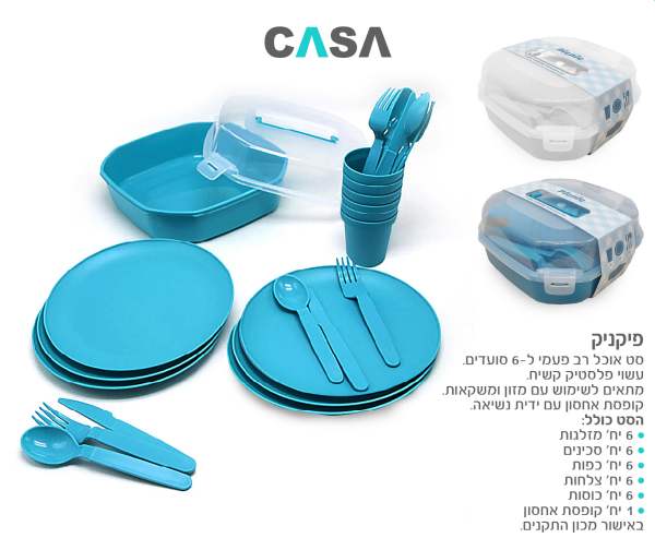 ������, �� ���� �� ���� � 6 ������ ������� ���� ����� ����� �� ���� ����� ������ ���� ������             