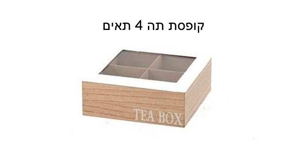 ����� �� 4 ����                                                                                          