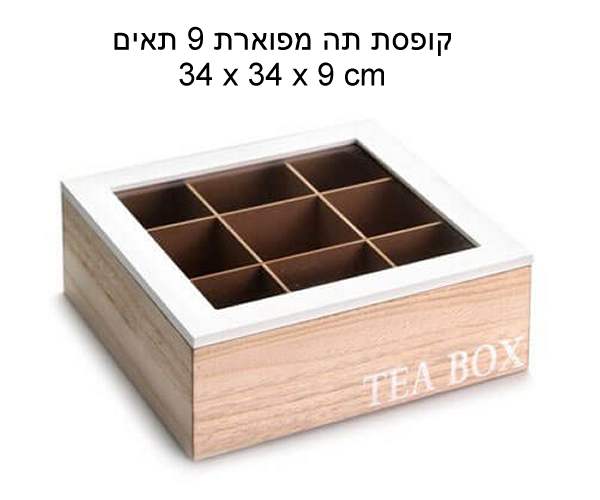 ����� �� 9 ���� 9 * 34 * 34 ��                                                                           