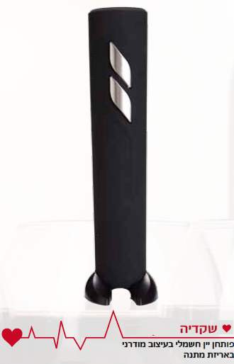 �����, ����� ��� ����� ������ ����                                                                       