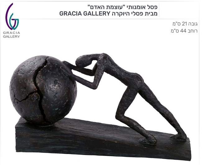 ����� ����, ��� ��� ���� ������ ���� 21 �"�                                                         