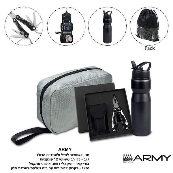 ���� �����, �� ������� �����: �'�� ��� �� ������, ����-��� ��� ��� ����, ���� ����� ���������            