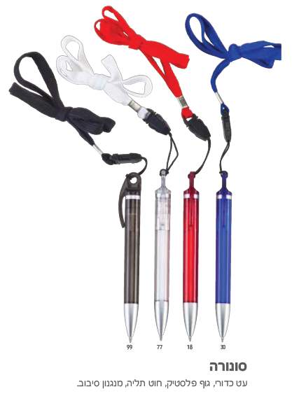 ������, �� ����� ��� ���� ������ �����                                                                   