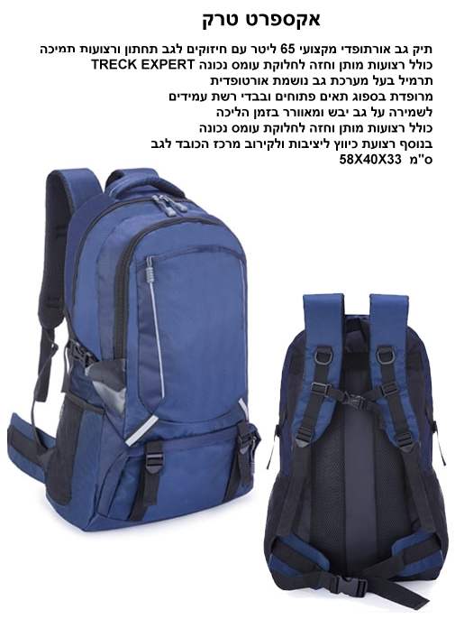 ������ ���, ��� �� �������� ������ 65 ���� ��� ������� ������� ��� ����� ����� ���� ���� ���� ����       