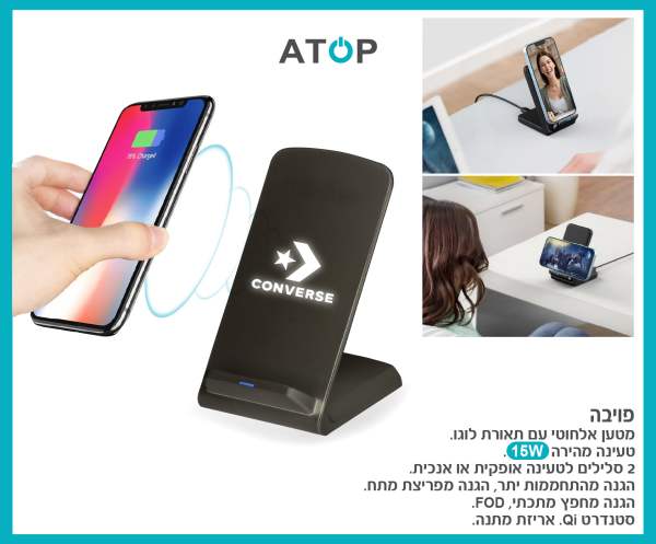 ���� ������ �� ����� ���� ����� ����� �� 15W 2 ������ ������ ������ �� ����� ���� ����� ������ QI        