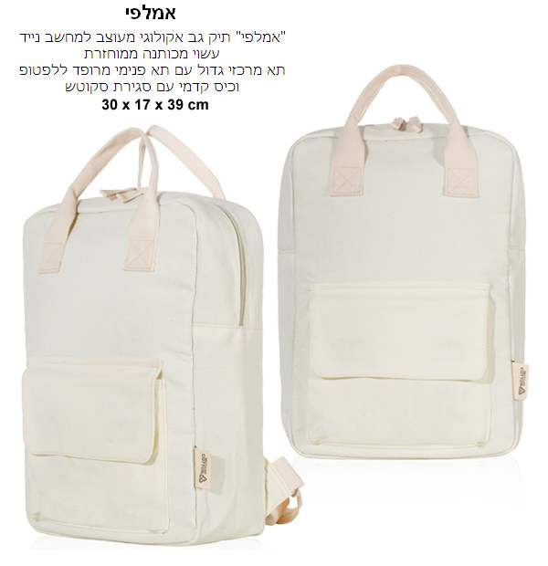 �����, ��� �� ������� ����� ���� ����� ������� ������ ��� �������� ��� ���� �� ����� ����� 39 * 17 * 30 �