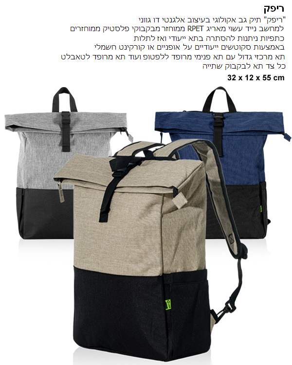 ����, ��� �� ������� �� ����� ����� ���� ���� RPET ����� ������ ������ ������ �� ������ ��� ������       