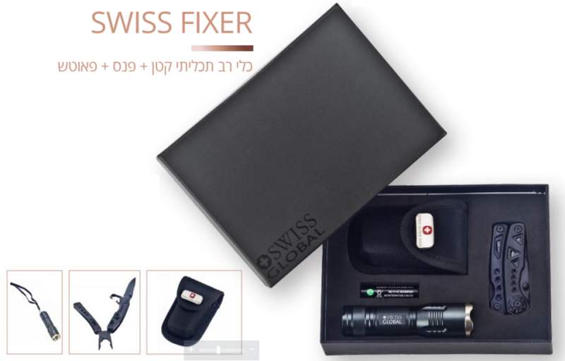 �����, ��� �� ������+��� ���+�����                                                                       