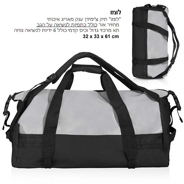 ����, ��' �'����� ��� ���� ������ ����� ��� ���� ������ ������ �� ��� �� �����+��� ����+ 6 ����� ������  