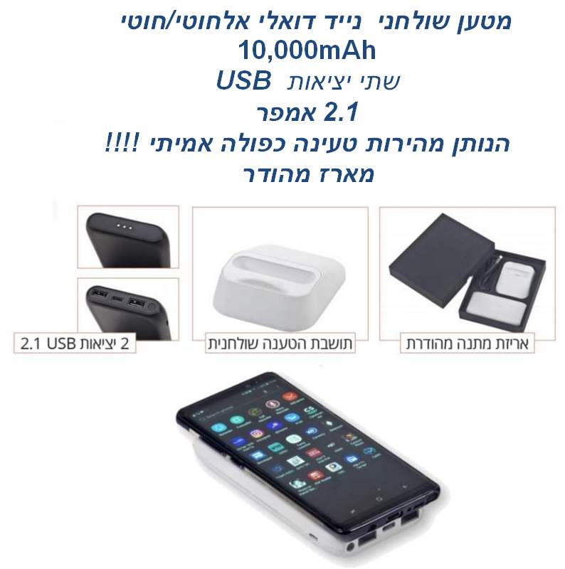 ���� ����� 10000 ��� ������/����                                                                         