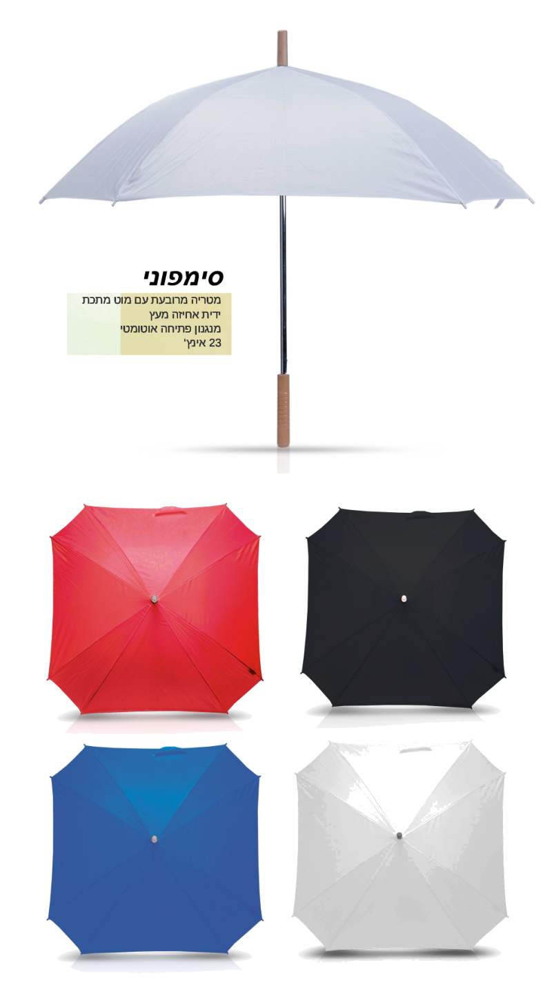 �������, ����� ������ �� ��� ���� ���� ����� ��� 23 ����'                                                