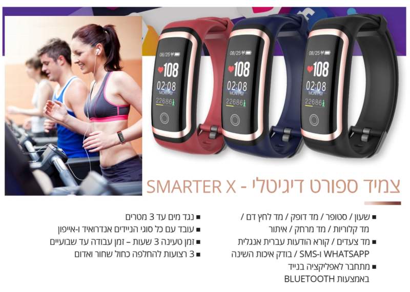 ���� ����� �������                                                                                       