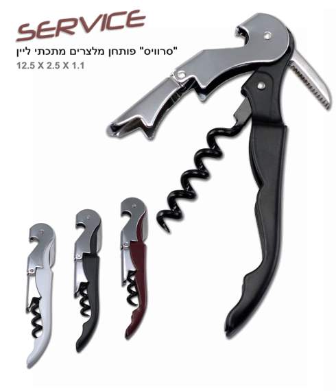 ������, ����� ������ ����� ������ ����� �����                                                            