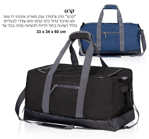 ����, ��' �'����� ��� ���� ������ �� ����� �� �����+��� ����+�� ���� ������� ������ ��� ������ 60 * 34 * 