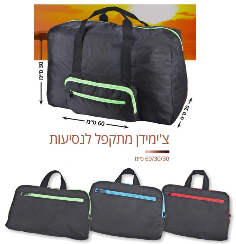 �'����� ����� ������� 30 * 30 * 60 ��                                                                    