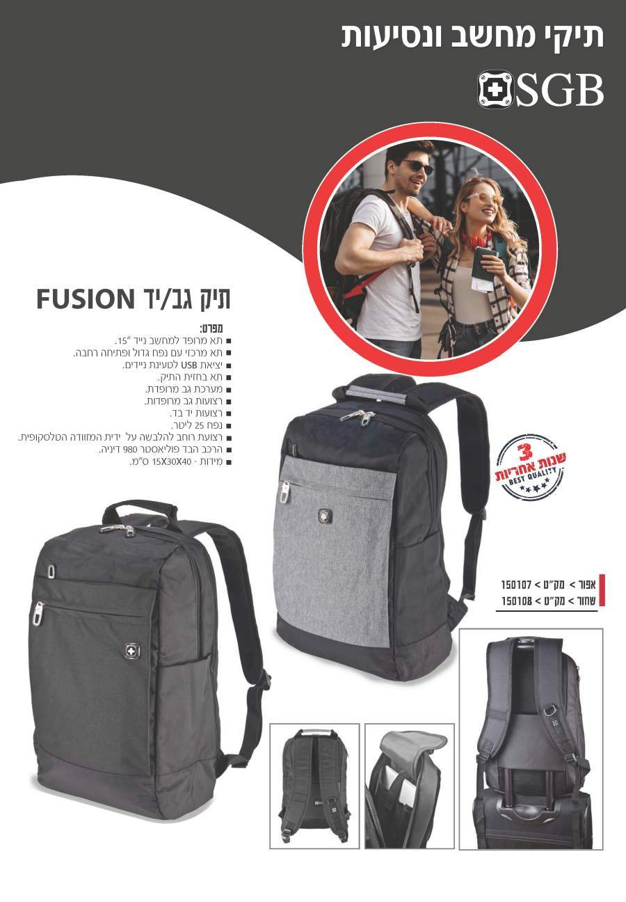 �����, ��� ��/�� SWISS �� ����� ��� ����� ����� ���� ������ �� ���� ������ �������� 25 ���� 40 * 30 * 15 