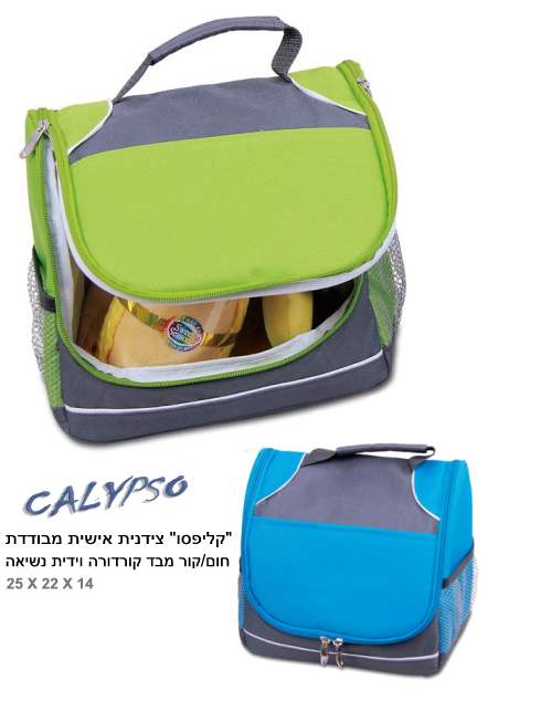 ������, ������ ����� ��� �������                                                                         