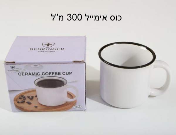 ��� ������ 300 �"� ������ ����� ������                                                              