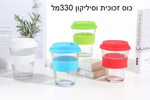 ��� ������ �������� 330 �"�                                                                         