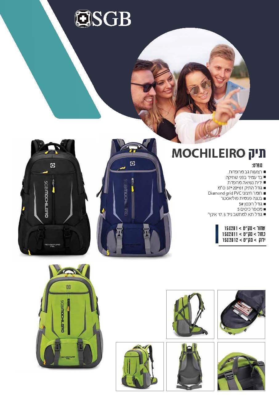 ��� �� MOCHILEIRO �� ���� ������� ������� 5 ����� ����� ����� 17.3 ����' 61 * 20 * 37 ��                 