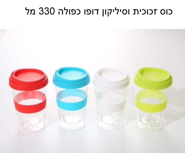 ��� ������ �������� 330 �"� ���� �����                                                              