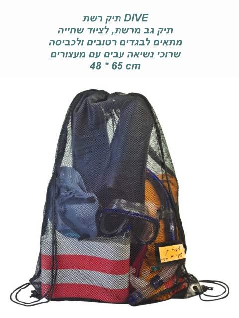 ������, ��� ��� ������ ����� ������ �� �� �� ��� ���� ����                                               