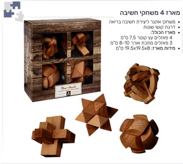 ���� 4 ����� �����                                                                                       