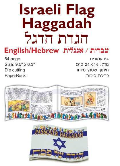 ���� ���� 64 ����, �����/������ ����� ����� ���                                                          