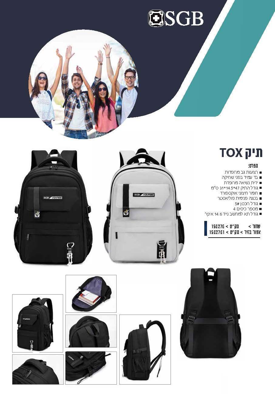 ��� �� ��� TOX ���� ����� 4 ����� ����� ����� ���� 14.6 ����' 47 * 14.5 * 31 ��                          