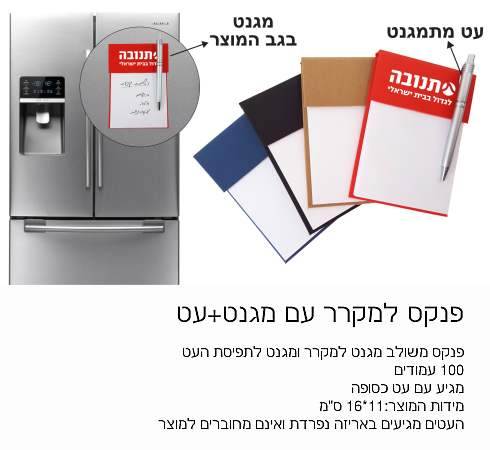 ���� ���� ����� + �� 100 ���� �����                                                                      