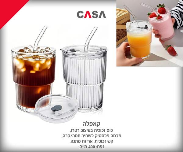 �����, ��� ������ ������ ����, ���� ������ ����� ���/��� �� ������ ����� ���� ��� 400 �"�           