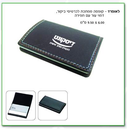 ������, ����� ����� ������� �����, ���� ��� �� �����                                                     